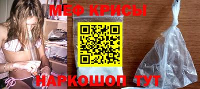 шишки Нарткала