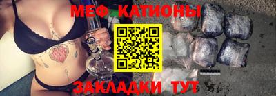 ALPHA-PVP Нальчик