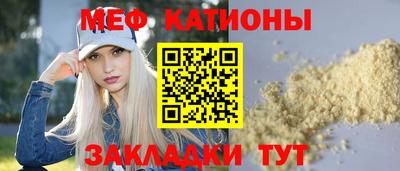 ALPHA-PVP Нальчик