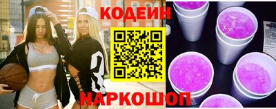 ALPHA-PVP Нальчик