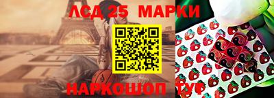 ALPHA-PVP Нальчик