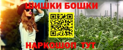 ALPHA-PVP Нальчик