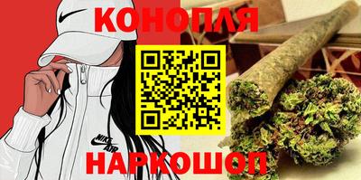 ALPHA-PVP Нальчик