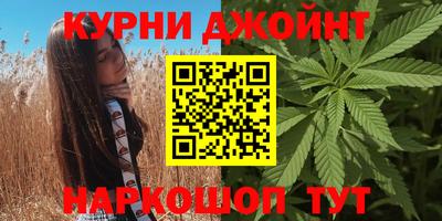ALPHA-PVP Нальчик