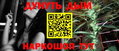 ALPHA-PVP Нальчик