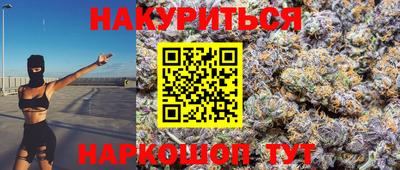 ALPHA-PVP Нальчик