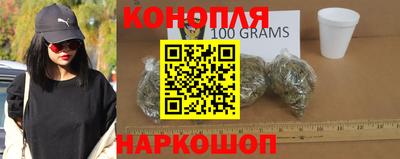 меф Наро-Фоминск