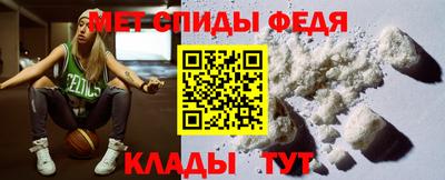 шишки Нарткала