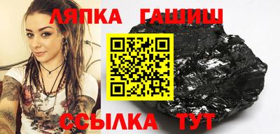 меф Наро-Фоминск