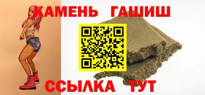 меф Наро-Фоминск