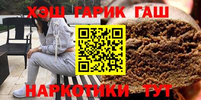 меф Наро-Фоминск