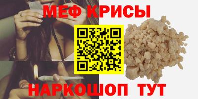 шишки Нарткала