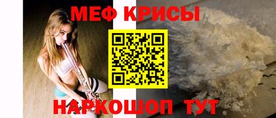 ALPHA-PVP Нальчик