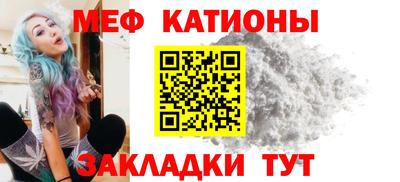 ALPHA-PVP Нальчик