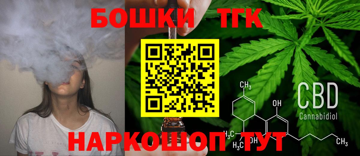 Ухта  Марихуана марихуана  Вход с VPN  Бошки марихуана VHQ  Марихуана VHQ 